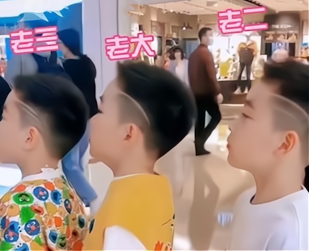 奇葩|父母为了区分多胞胎，给孩子搞“发型设计”，结果一个比一个奇葩