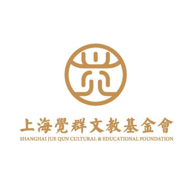 菩萨|恭迎龙树菩萨圣诞丨愿十方三世一切有情开佛知见,共证菩提