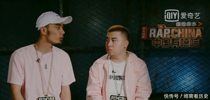 free GAI与TT套词,PG One与HipHop Man贡献全场最佳