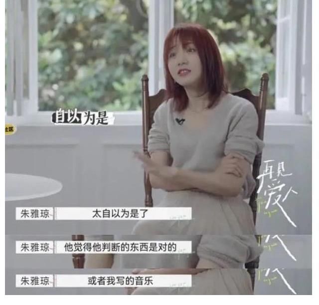 《再见爱人》：成年人的“童话故事”