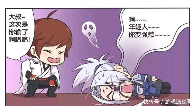 王者荣耀小故事:李白太坏了,抓住了宫本武藏的弱点就反复折磨他?