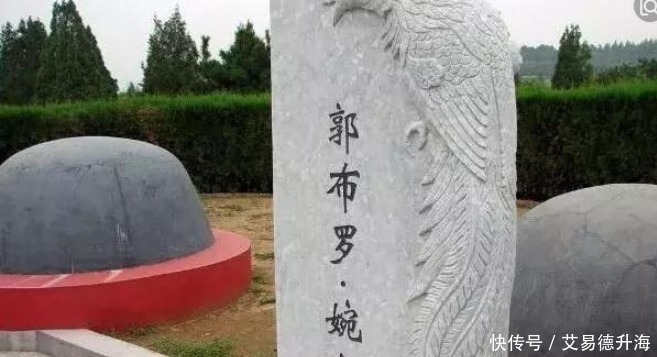 皇陵|末代皇帝溥仪去世后，被葬到清朝皇陵了吗？