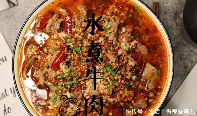 五款牛肉美食，家常做法，适合烹饪新手，招待客人有面子