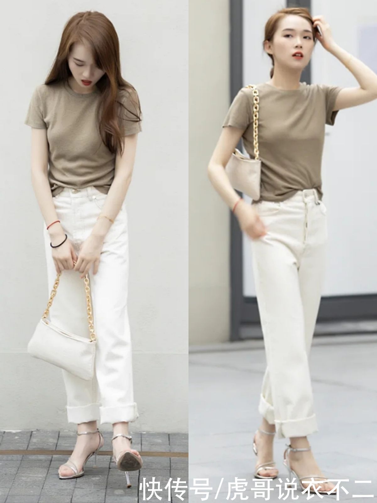 高跟鞋|1米5小个子的时尚很简单，只要掌握技巧，简洁搭配也能实用气质