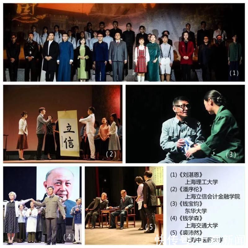  模龄|生长在哪，哪就有戏！这位创作型教授，已满30年“模龄”，返乡兼职好戏连台