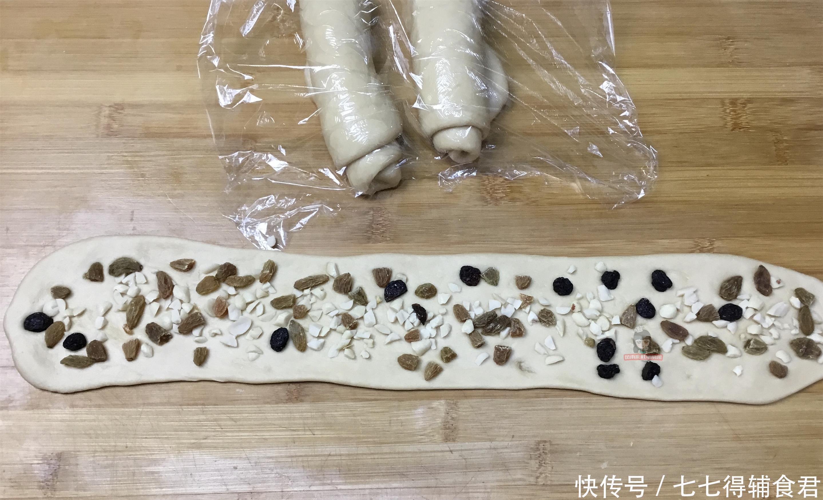 柔软|超柔软手工全麦面包,放点葡萄干花生仁才好吃,吃出健康来