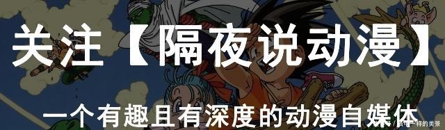 回归|时隔四年，岸本齐史携带新作《武士8》回归，将与尾田决一高下！