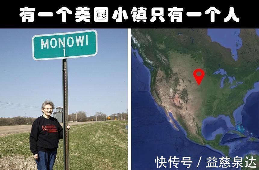 有趣事实这个世界上存在着的8个奇怪的冷知识