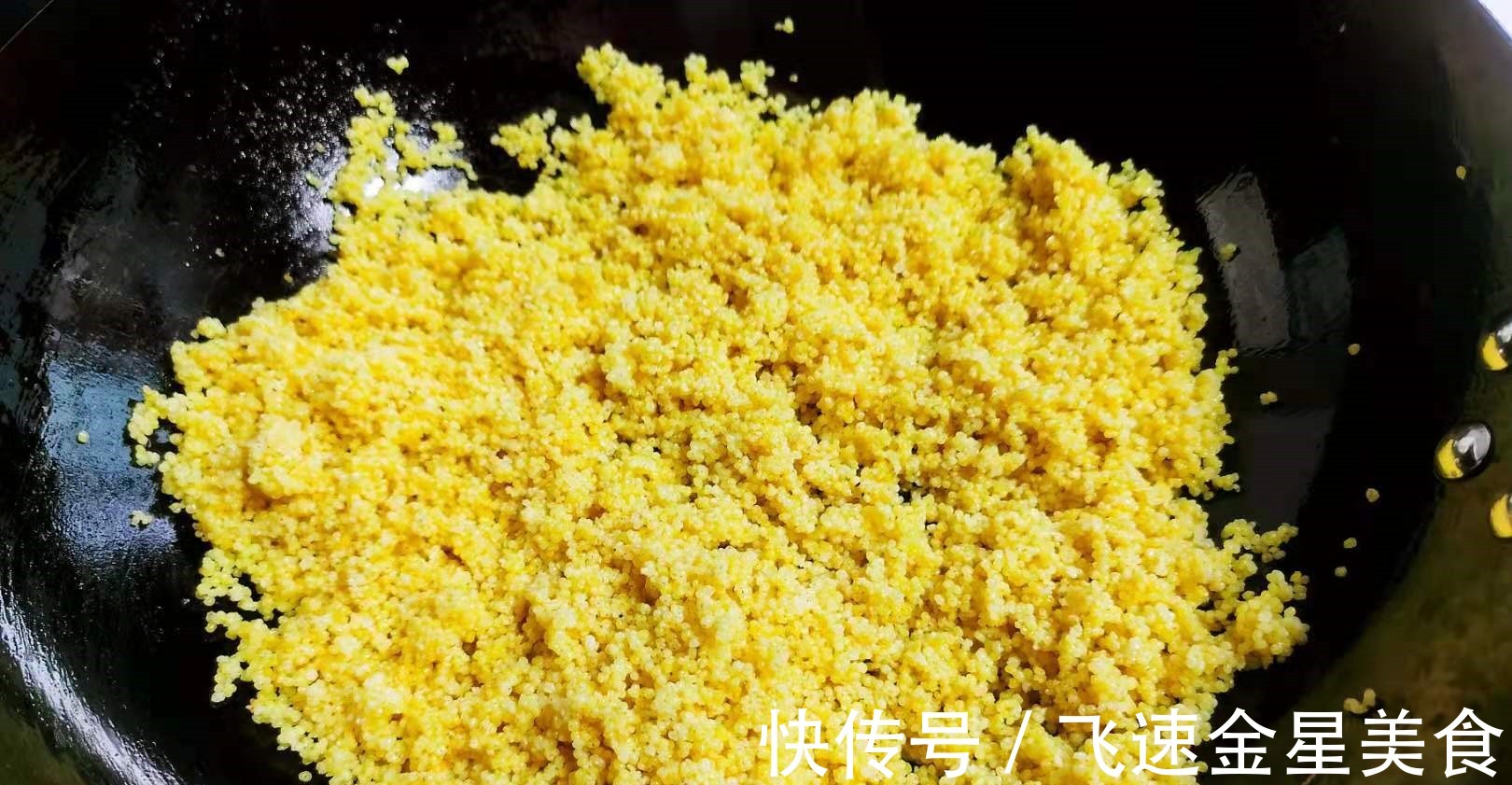 老少皆宜|立秋后,小米别做粥了,简单一炒,营养价值极高,健脾养胃又除热!