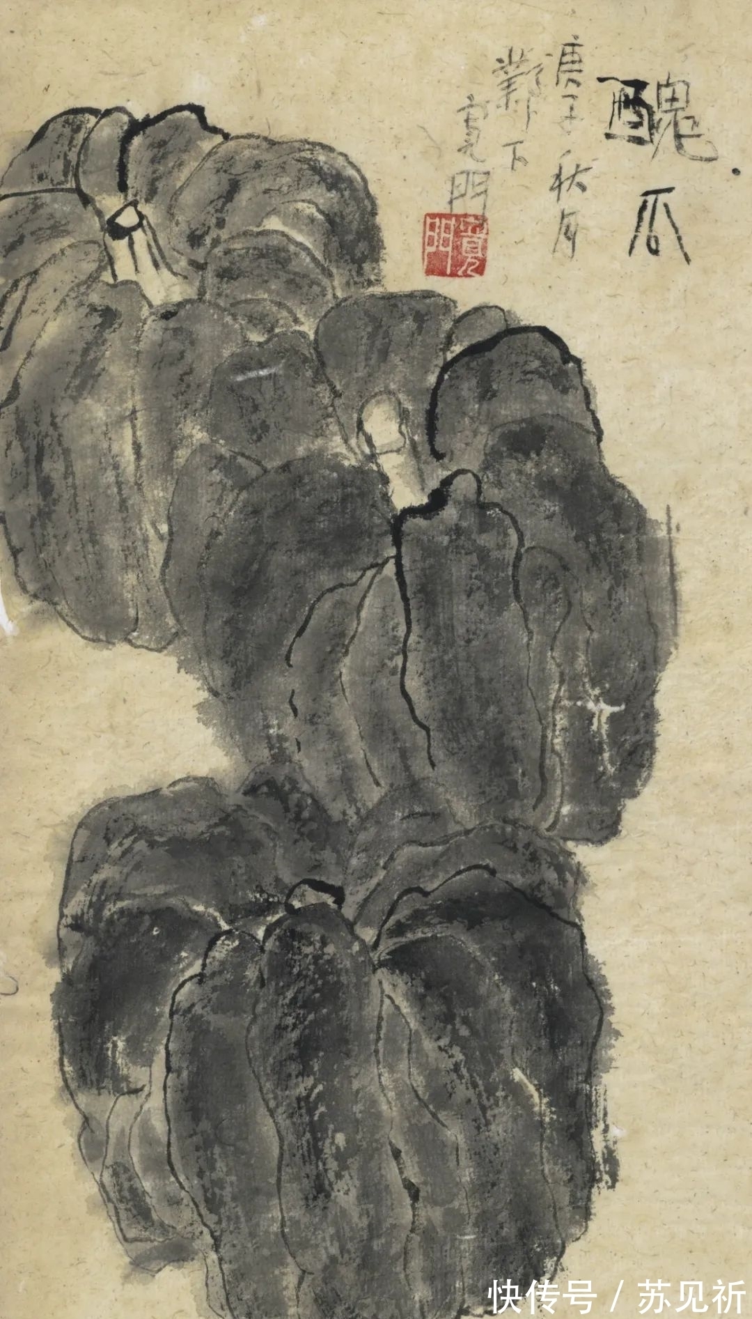 笔墨#2021年中国禅意书画名家系列/ 宽门