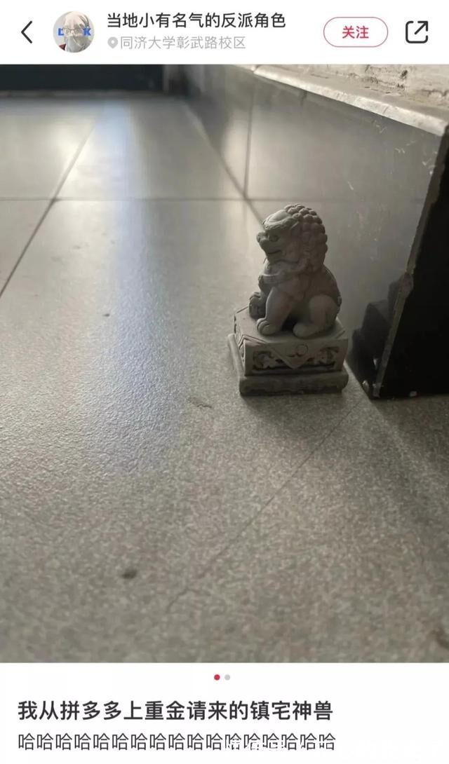 |今日笑话:妈妈要求很高啊