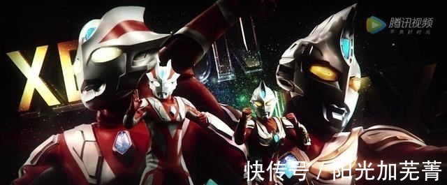 新生代奥特曼|泽塔奥特曼新生代为何如此不受待见，难道新生代就不是奥特曼吗