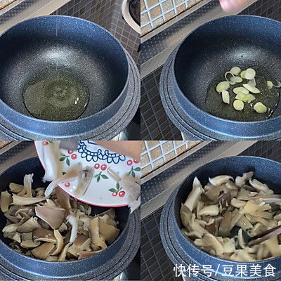 餐厅必点的#东古家味美食#平菇蛋花汤,在家也能做