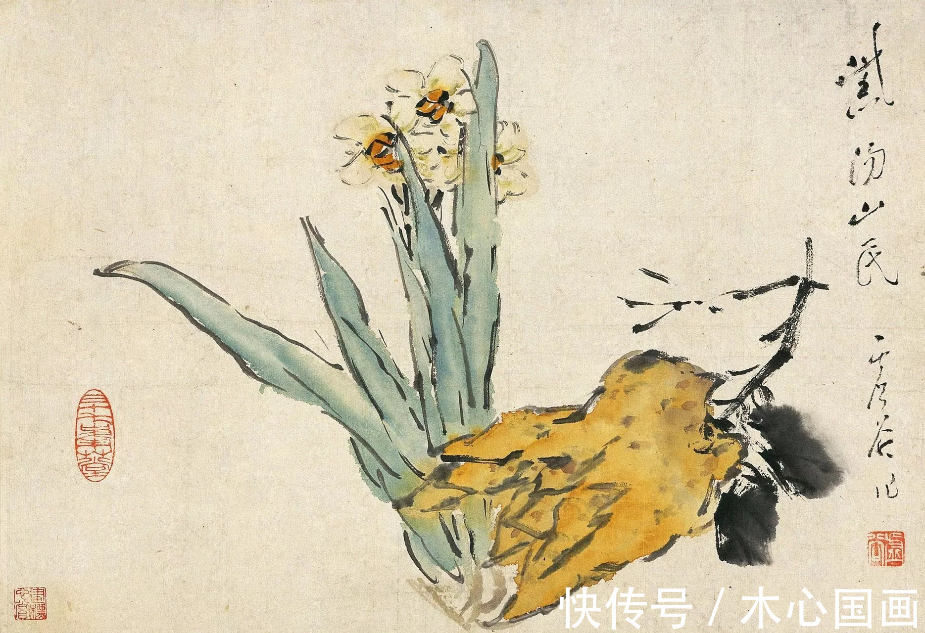 画家&名作欣赏:虚谷作品欣赏