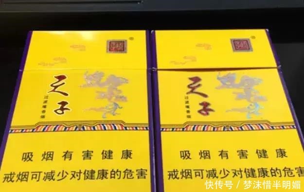 烟民|香烟盒上有个“小玄机”,摸一下就知道是真是假,很多烟民不知道