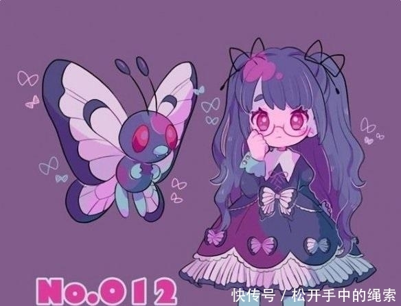 画师绘制 宝可梦 拟人 皮卡丘变阳光少女 白海狮化身银发少女 全网搜 画师绘制 宝可梦 拟人 皮卡丘变阳光少女 白海狮化身银发少女 全网搜