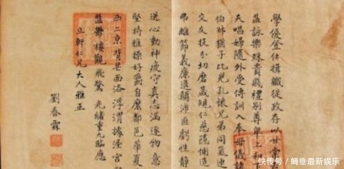 他是中国最后一位状元,科举笔迹像是印刷,书法家看后都自愧不如