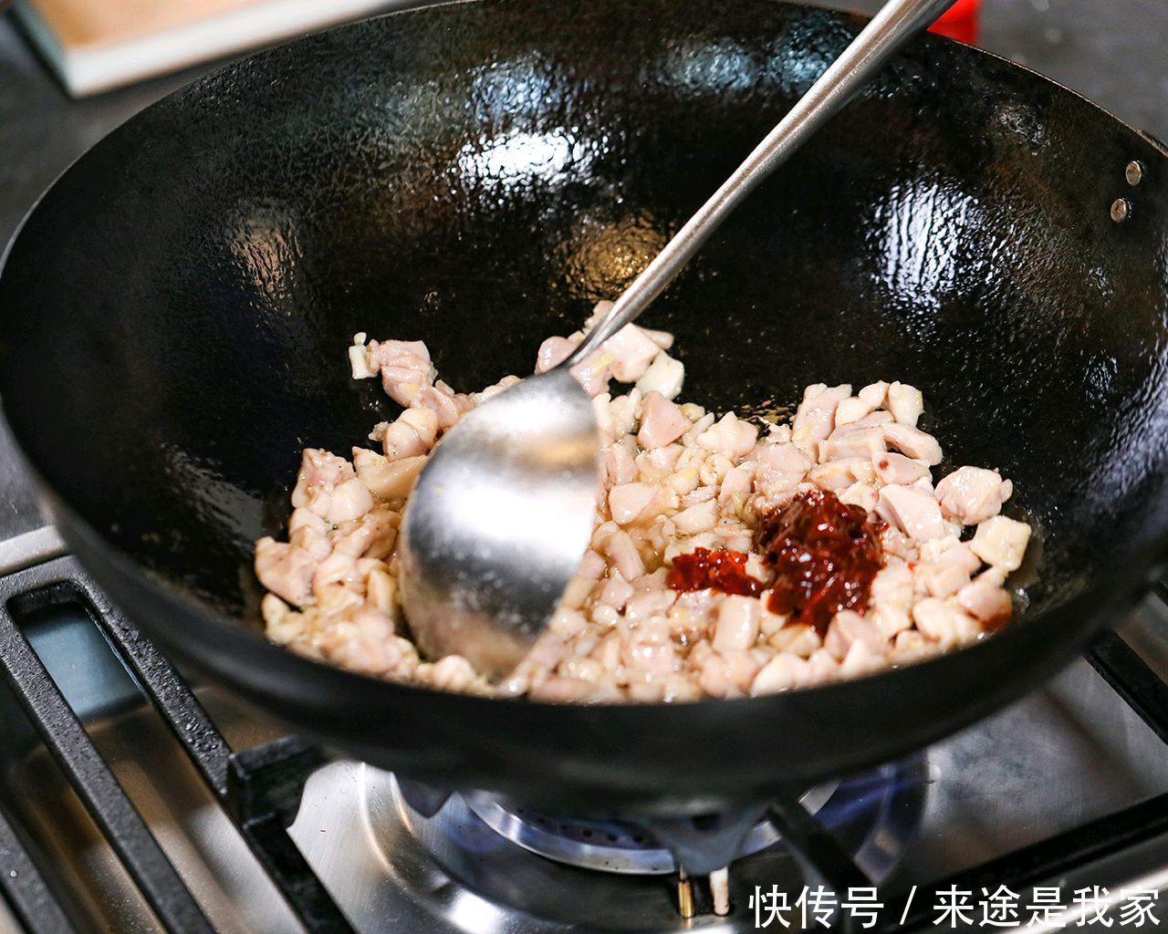 家庭版宫保鸡丁做法,一招教你搞定宫保汁,超级简单又无敌下饭