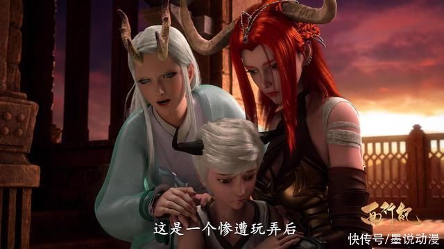牛小妹|西行纪:牛小妹和孙悟空没有孩子，毒蜂一族来袭，小羽被抓
