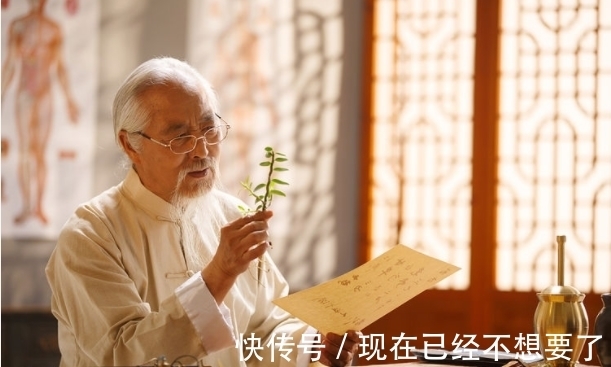 慢性疾病|冬病夏治是怎么样?