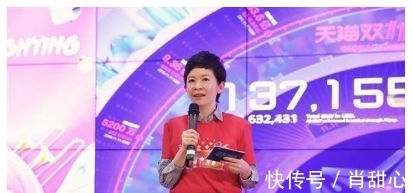 电商|不再是惦记几捆白菜?人民日报做出肯定,马云可以放心了!