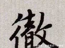 小孩|这个小孩神了,他用简单的案例,把难懂的经典解释得明白如话!