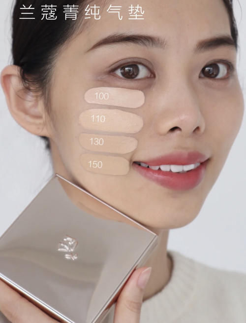 大牌气垫不会选?除了阿玛尼,菁纯也是新起之秀,CPB贵妇专属