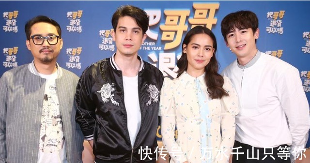 維尼夫|《我們結(jié)婚了》重播告吹,維尼夫婦成追憶,尼坤和宋茜各自轉(zhuǎn)型!