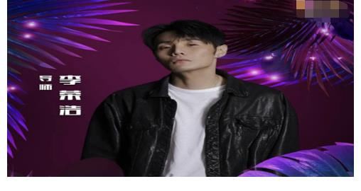 技術(shù)|李榮浩有多能省錢？不給別人賺錢機(jī)會，下一步就是學(xué)發(fā)電技術(shù)！