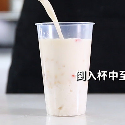 枸杞山药燕麦奶