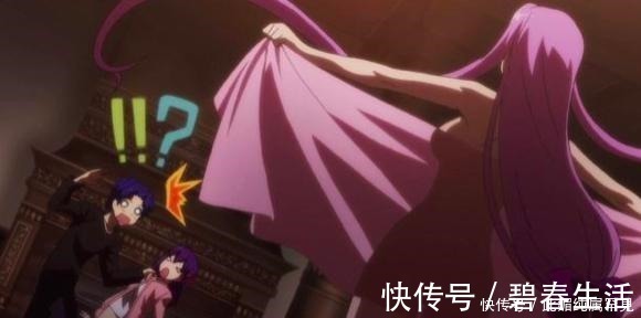 自卑|腿太长也是弱项直击美杜莎心中弱点，美貌R姐在线自卑