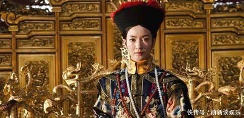 生前|历史上最后一位太后，只因她生前的一个决定，死后多国为她降半旗！