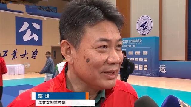 主帅|蔡斌任中国女排主帅存在两点不足,解决不好或重蹈上次执教覆辙