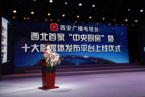 广电网络转型考一:融媒体的“ToG”生意 痛并混战中|一线调研| 媒体业务