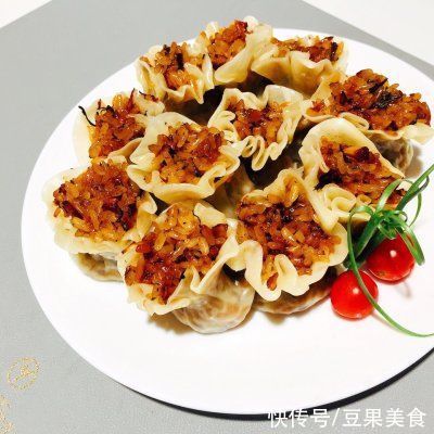 美味|赶紧收藏！懒人版烧卖绝对美味的秘诀