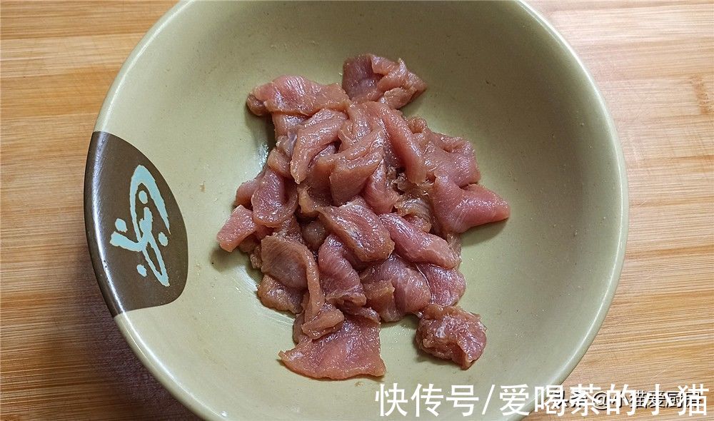 天冷了教你用里脊肉做一道好吃的菜,成菜嫩滑爽口下饭,太香了