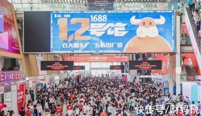 阿里|让中国工厂走向前台，阿里1688凭什么敢在供应链上放狠招？