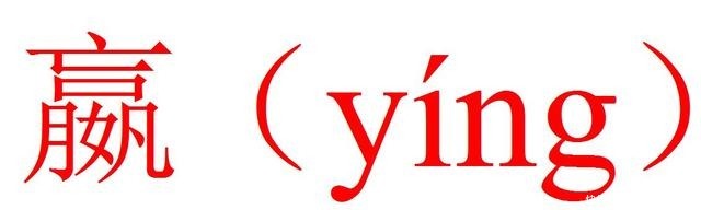 上古|中国上古时期8大贵族姓氏,其中有你吗?