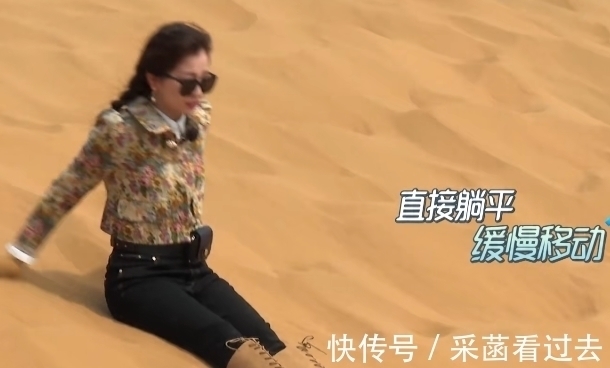 王彦霖|虞书欣吐槽条件艰苦,拒绝拉王迅的手,随后的举动暴露真实性格