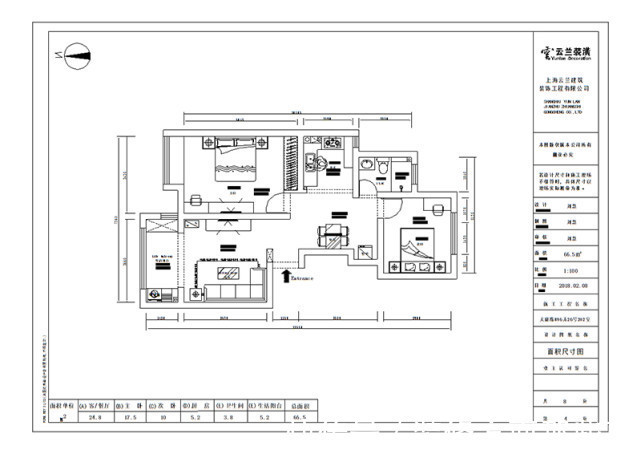 原木色|80平原木色北欧风二居室,整个空间动静结合干净、简单、清爽