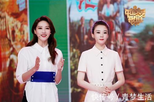 央視綜藝頻道這檔節(jié)目時(shí)長30分鐘卻有8位主持人,除了龍洋其余全是實(shí)習(xí)生