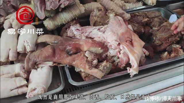 辣卤现捞日销百斤，商用量大这两套方法，去伪存真，去腥不是问题