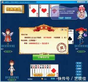 设计师的魔法棒——格式塔原理