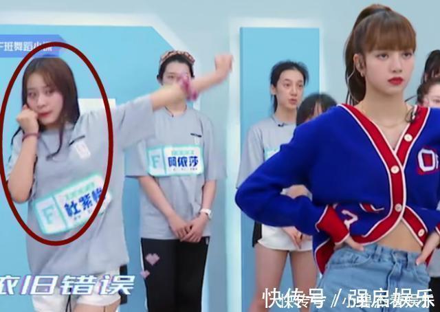 頂級流量|青你2選手太“敷衍”氣的Lisa冷臉暫停錄制，別給節(jié)目組丟臉了