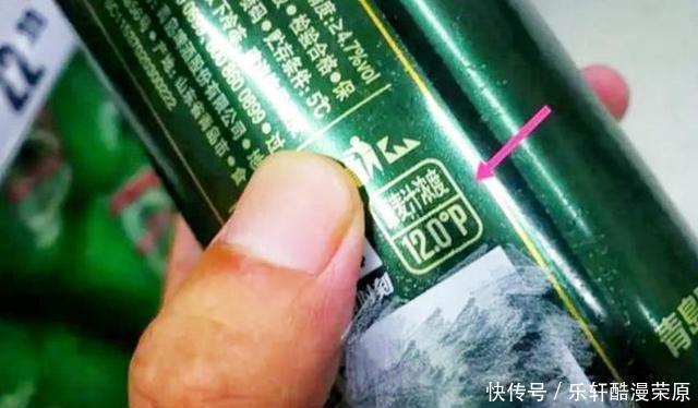 进口|买啤酒时,只要配方有这“2料”,不管国产进口,都是劣质啤酒