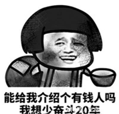 |开心笑话:有个二流子在大巴车上吸烟,车上当时有孕妇