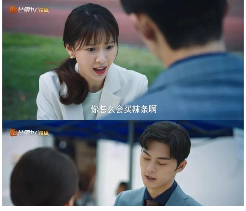笑点余额不足？《住在我隔壁的甲方》李择南和叶璇为你补充快乐能量！