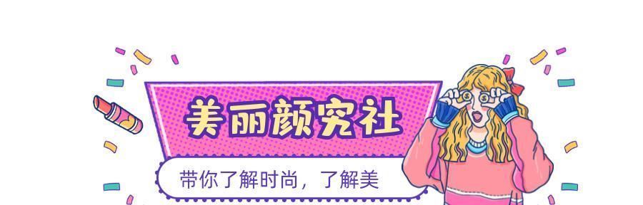 试色|黄黑皮女人化妆三不要,避开这些“雷区”,让你轻松变美