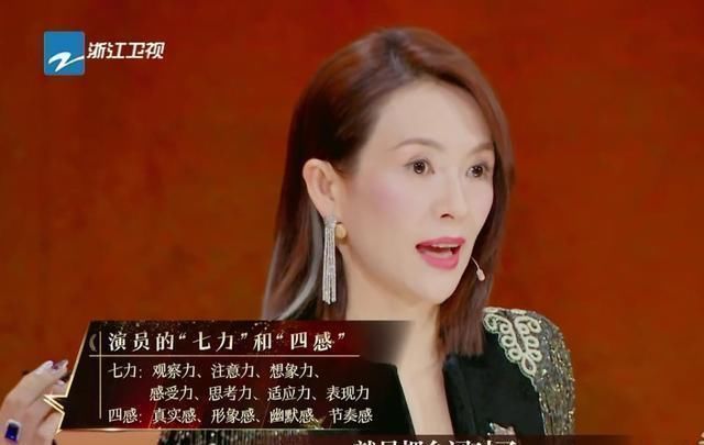 李誠儒|盛一倫在節目上情緒失控，李誠儒近乎憤怒，看完節目的我表示理解