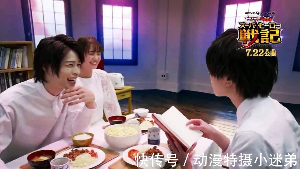 帝骑哥|元素远古飞龙和破烂连衣裙的芽依,梦回帝骑场景,这算是致敬吗?